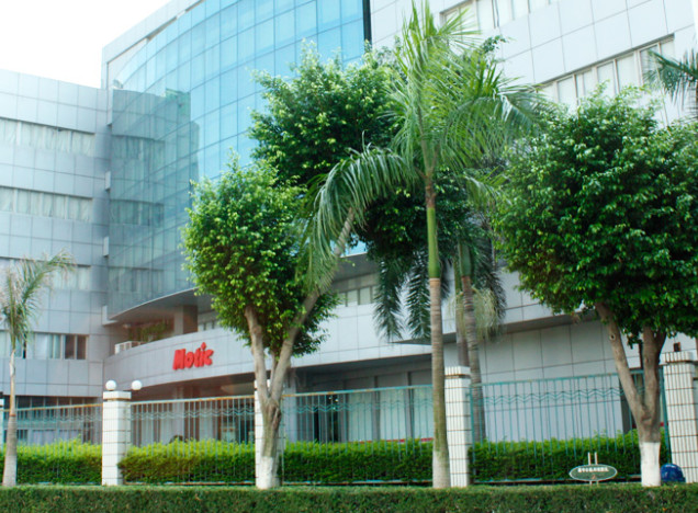 麥克奧迪顯微鏡廠家辦公樓