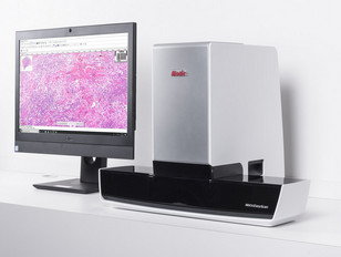 MOTIC easyscan數(shù)字切片掃描系統(tǒng)應(yīng)用于安徽醫(yī)科大學(xué)