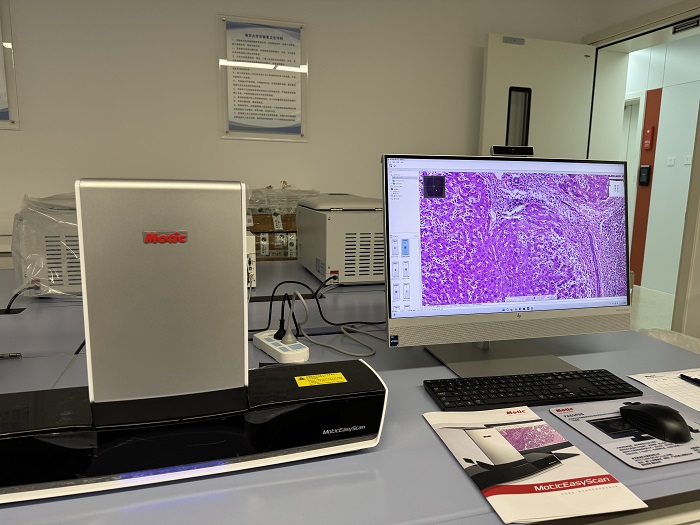 麥克奧迪玻片掃描儀Easyscan6蘇皖高校巡回演示
